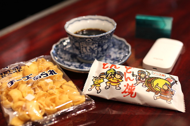 喫煙喫茶作業室恵比寿神社裏店