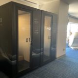 サテライト型シェアオフィス「Ｈ¹Ｔ」BOX型ワークスペース『 H¹T BOX 』　羽田空港の出発ゲートエリア内に開業